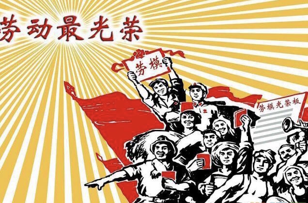 招募苹果应用体验员