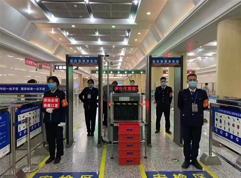 招高地铁安检包吃住有五险